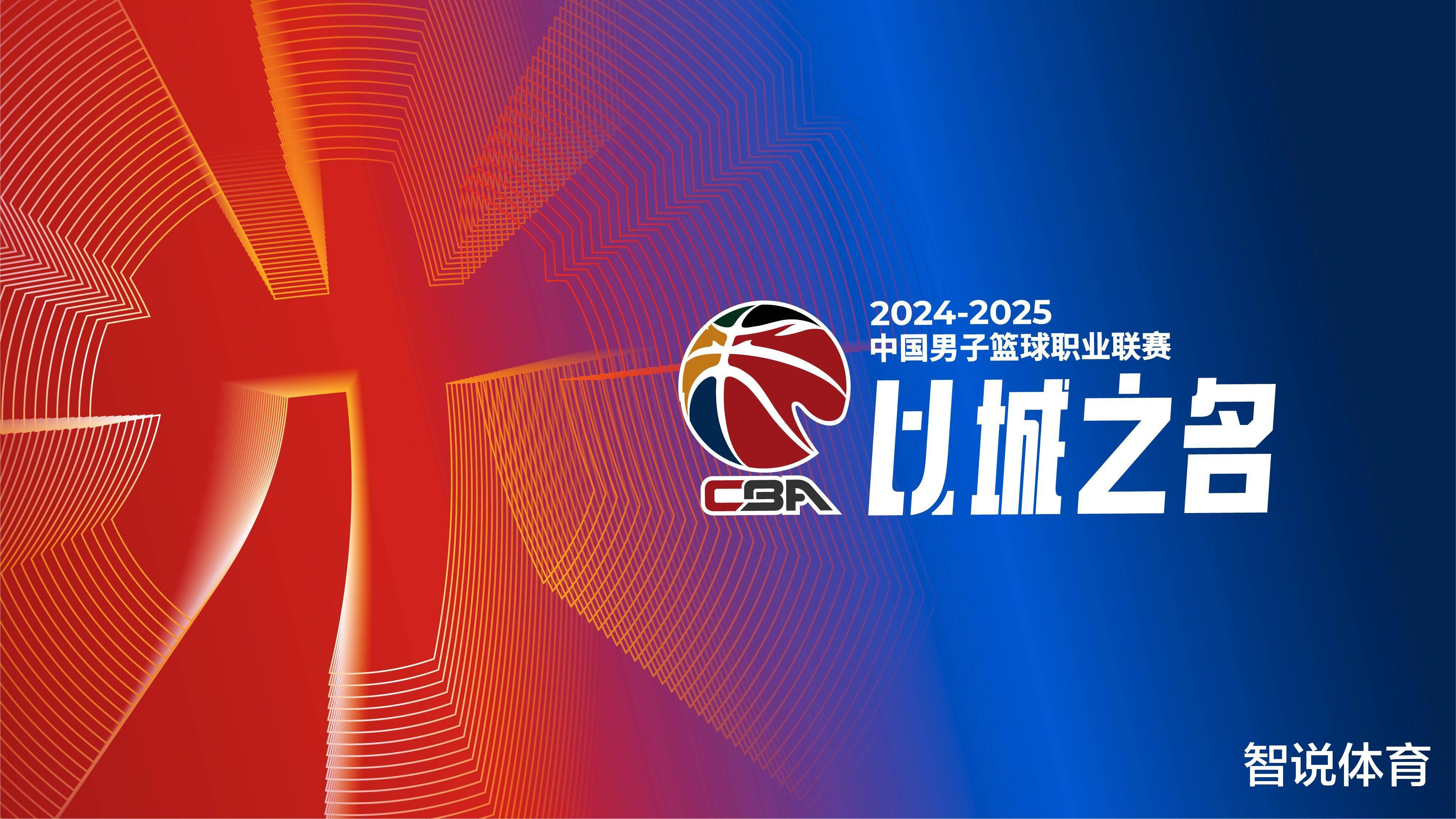 斯基拉：赛季结束合同到期后，本泽马准备离开吉达联合（斯基拉：本泽马将于赛季末合同到期时告别吉达联合）